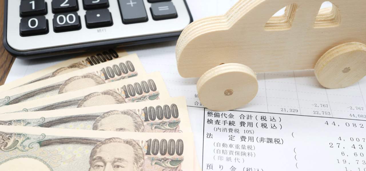 Cost of Education Compared to Western Countries in Japan