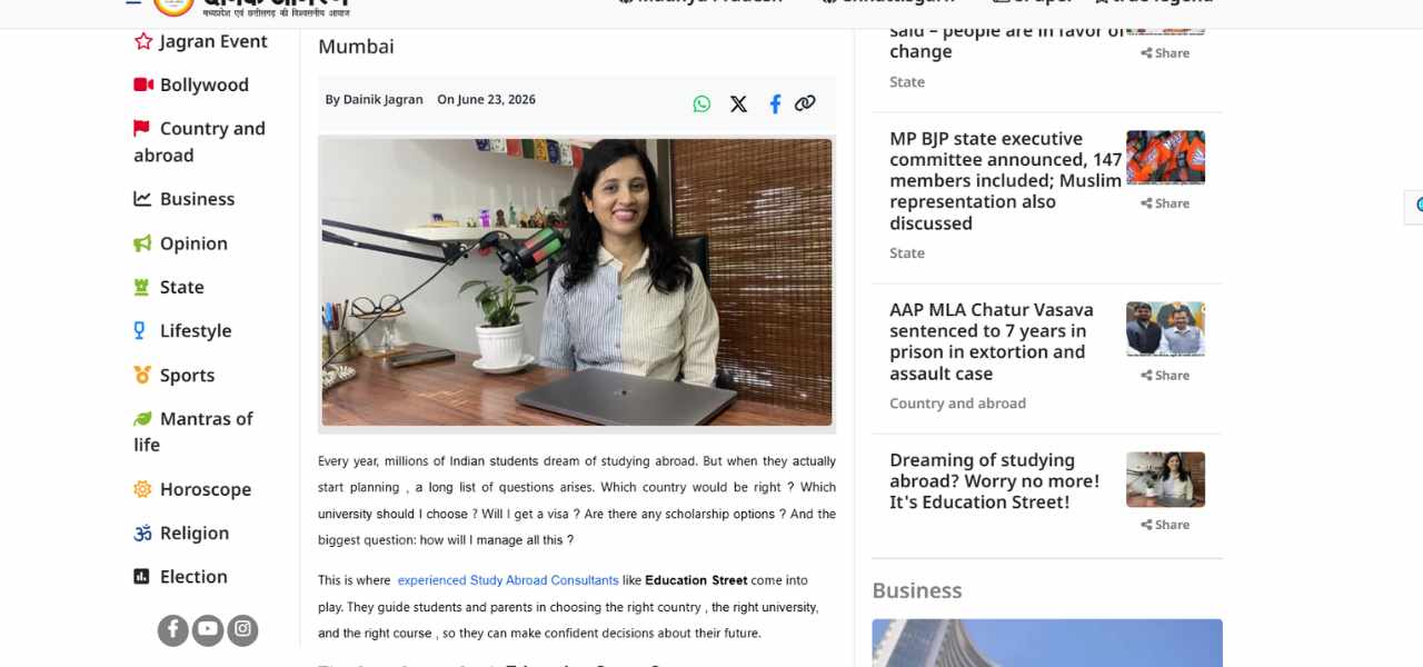 Ankita Mam Featured in Dainik Jagran